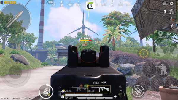 和平精英《诛仙》辅助